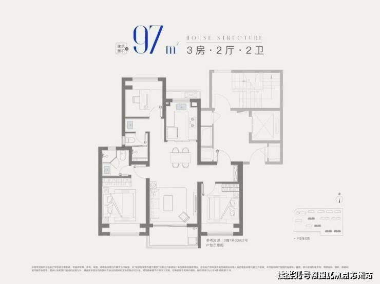 屿星耀翠湾地址价格户型_容积率_售楼处_营销中心麻将胡了网址招商象屿星耀翠湾售楼处电话_招商象(图4)