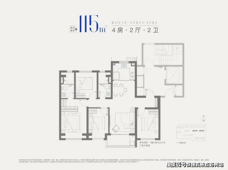 屿星耀翠湾地址价格户型_容积率_售楼处_营销中心麻将胡了网址招商象屿星耀翠湾售楼处电话_招商象(图7)