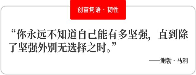 码轻美电器的中国洗碗机破局之道麻将胡了为爱普及国人洗碗机：解(图3)
