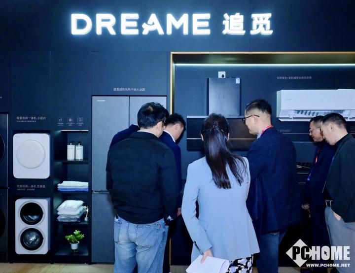 00 Pro洗碗机喜提行业创新大奖麻将胡了实力定义新标！追觅Z60(图2)