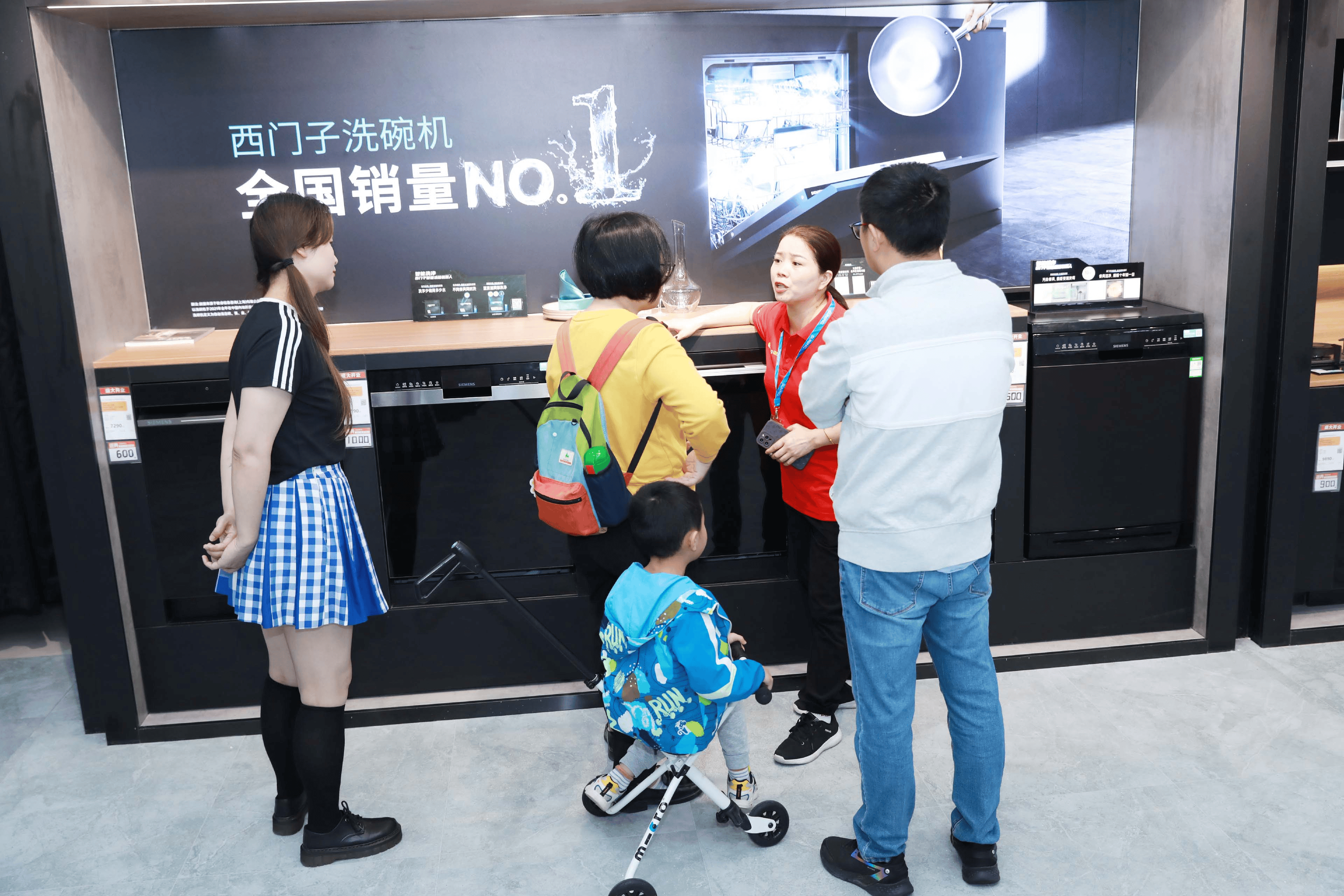 可洗！洗碗机届刮起“邪修”风PG麻将胡了网站入口万物皆(图3)